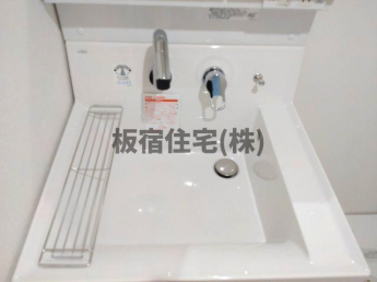 Regulus板宿の画像