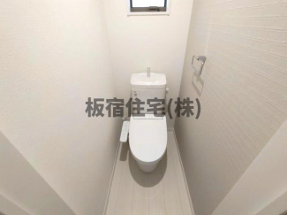 Regulus板宿の画像