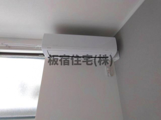 Regulus板宿の画像