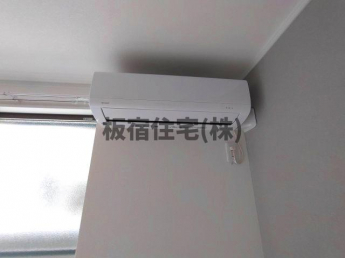 Regulus板宿の画像
