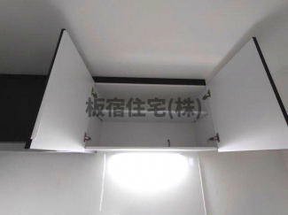 Regulus板宿の画像