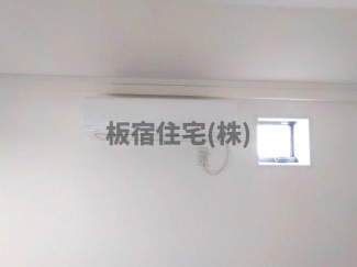 Regulus板宿の画像