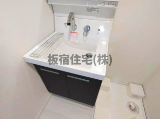 Regulus板宿の画像