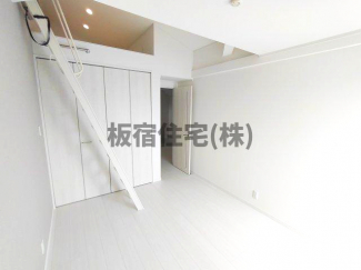 Regulus板宿の画像
