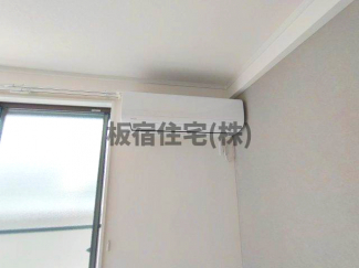 Regulus板宿の画像