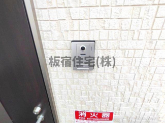 Regulus板宿の画像