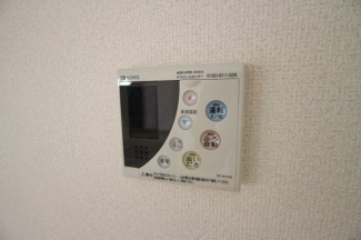 【その他設備】