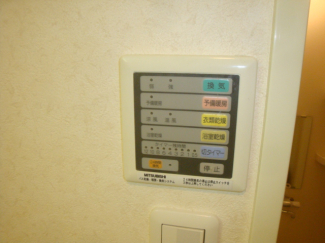 【その他設備】