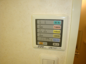 【その他設備】
