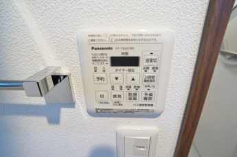 【その他設備】