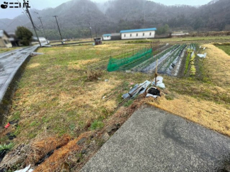 【その他】
