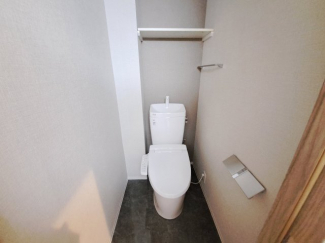 【トイレ】