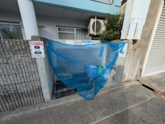 ゴミ置場