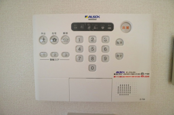 【その他設備】
