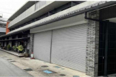 長浜市元浜町の店舗事務所の画像