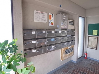 集合ポスト