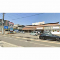 姫路市飾磨区今在家４丁目の店舗一部の画像