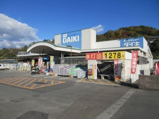 ＤＣＭ宮内店まで1112m