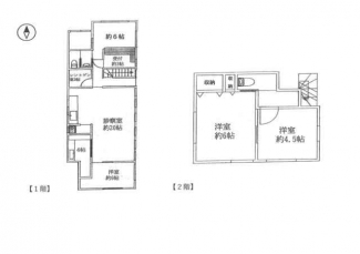 松山市鷹子町の中古一戸建ての画像