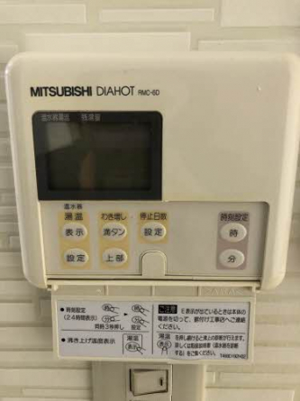【その他設備】