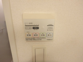 浴室乾燥機付き