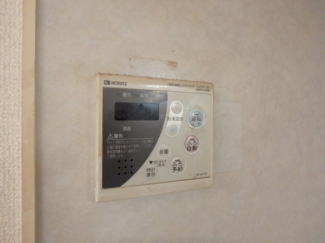 給湯スイッチ