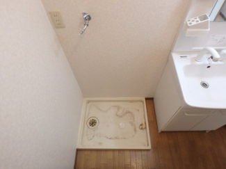 洗濯機置場です