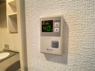 【その他設備】