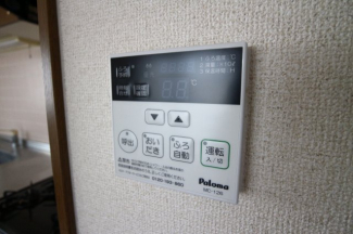 【その他設備】