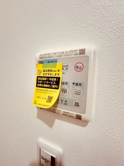 【その他】