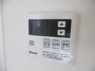 【その他設備】