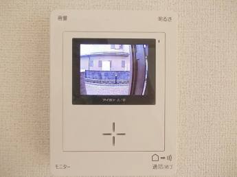 【セキュリティ】