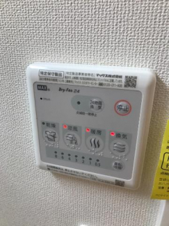 浴室乾燥機付
