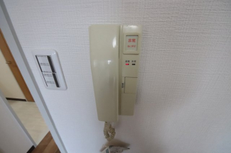 【セキュリティ】