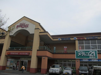 パルティフジまで1129m
