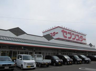 リバーサイドショッピングセンターまで781m