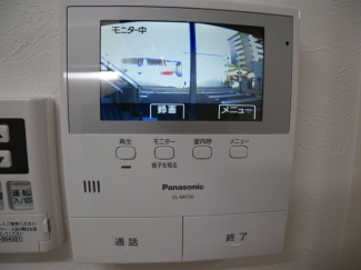 【セキュリティ】