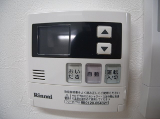 【その他設備】