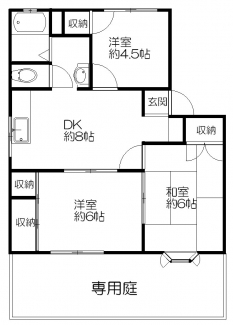 【間取り】