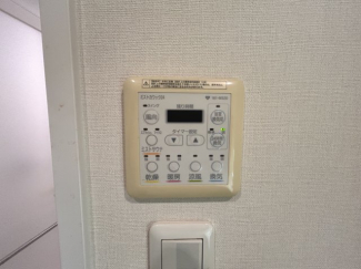 【その他】