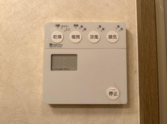 室内設備