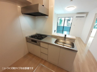 キッチンでお料理をお楽しみください