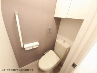 ゆったりとした空間のトイレです