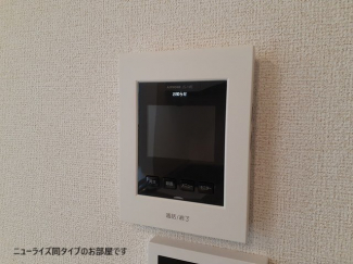 【セキュリティ】
