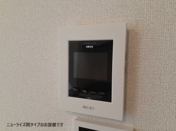 【セキュリティ】
