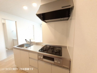 キッチンです