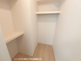 便利な収納スペースです