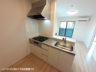 キッチンでお料理をお楽しみください