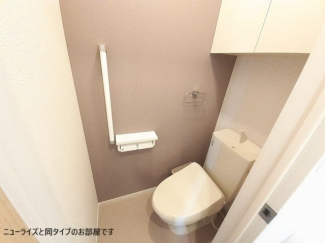清潔感のあるトイレです