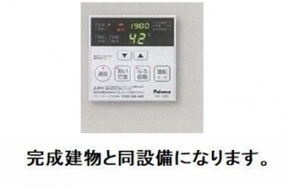 【その他】